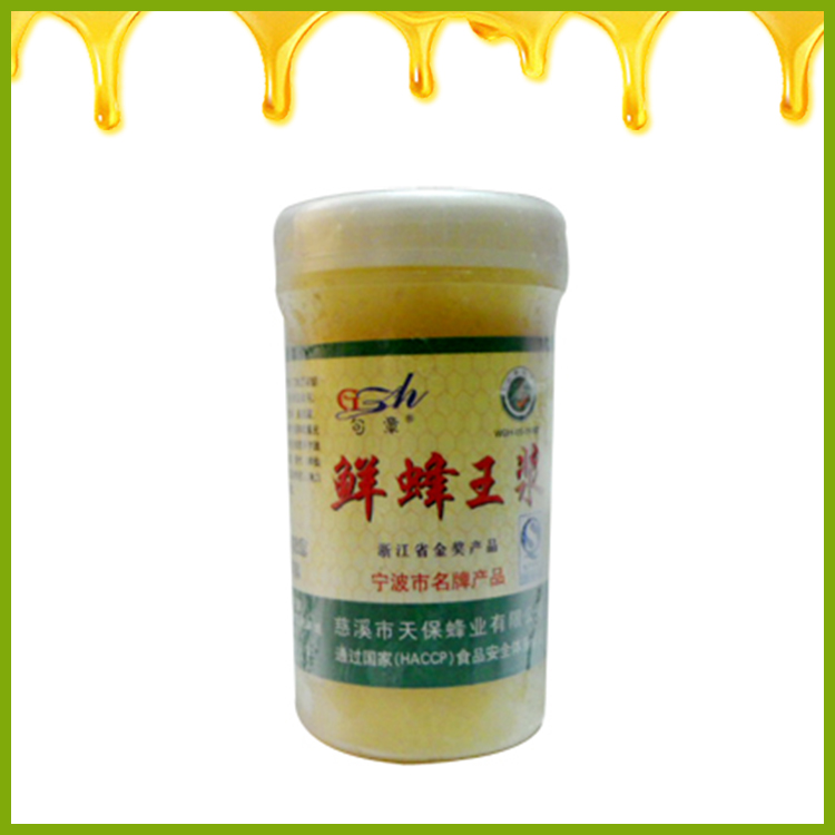 鲜蜂王浆250G1