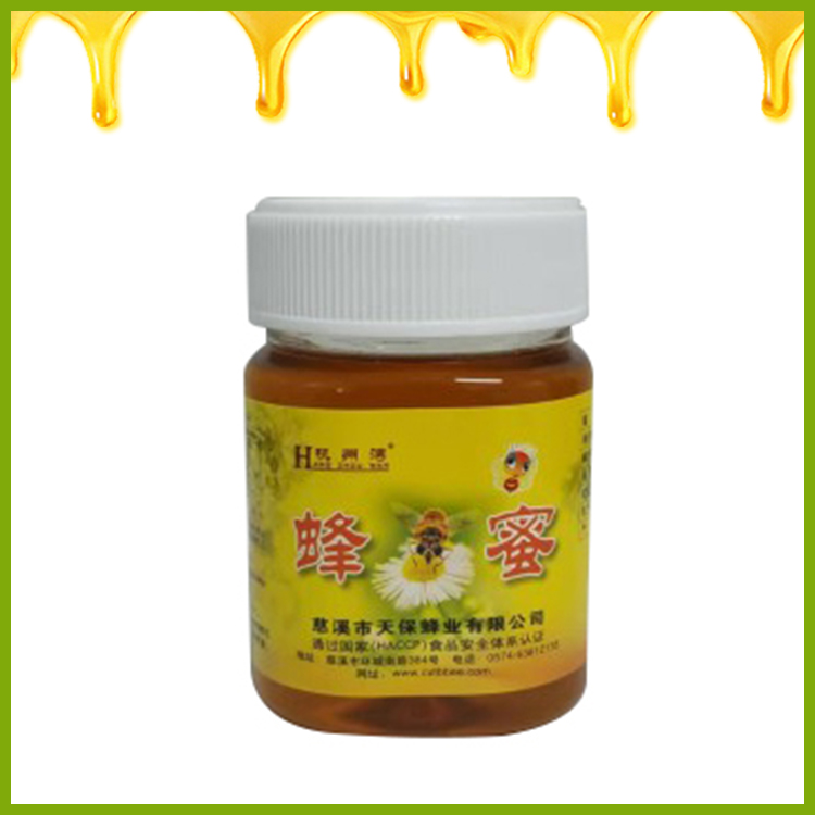 蜂蜜
